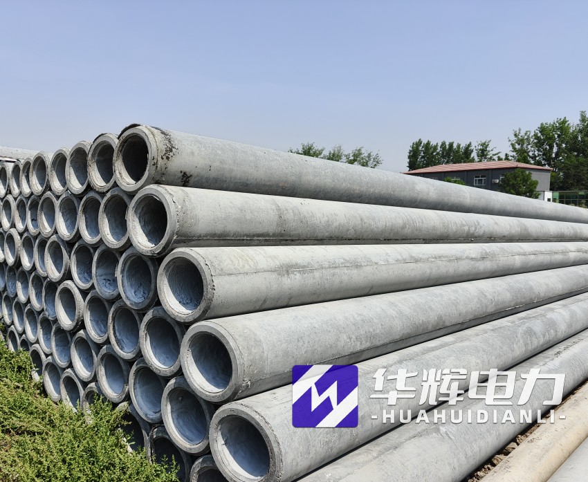 双辽12米水泥电线杆